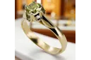 Vintage Ring Yellow Peridot 14K Yellow gold vrc122y